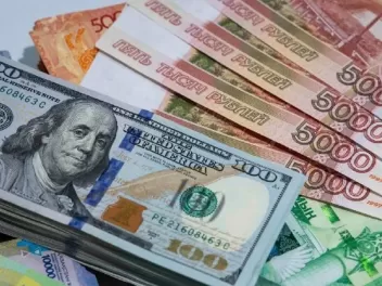 Դոլարի փոխարժեքը նվազել է. եվրոն մի փոքր թանկ...