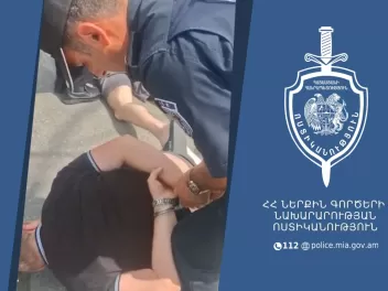 Տեսանյութ․ Ոստիկանության բաժիններ է ներկայացվ...