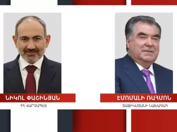 Ձեր քաղաքական ուղեգիծը միտված է միջազգային աս...
