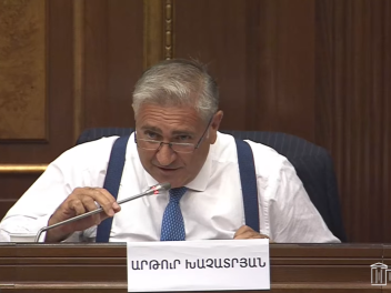 Ձեր խոսքի մեջ մի քանի անգամ օգտագործեցիք Նախչ...