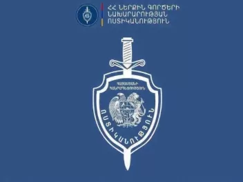 Վիճաբանություն եղել է, կրակոցի մասին որևէ հաս...