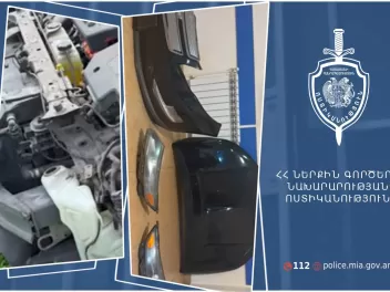 Ոստիկանները բացահայտել են մեքենայից կատարված...