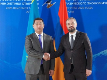 Գևորգ Պապոյանը Ալմաթիում հանդիպել է Ղազախստան...
