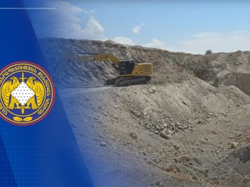 Փամբակ գետի ափամերձ տարածքներում հողը փչացնել...