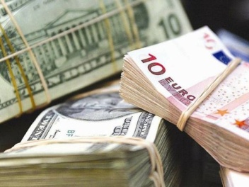 Անկում տարադրամի շուկայում․ փոխարժեքն՝ այսօր