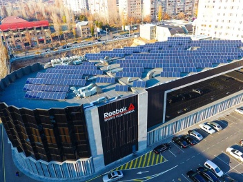 Reebok Sports Club Armenia կենտրոնից երիտասար...