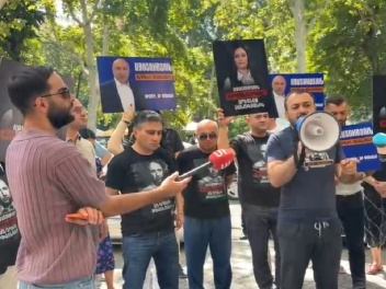 Բողոքի ակցիա դատախազության դիմաց