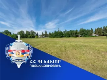 Արարատ համայնքի տիրապետմանն է վերադարձվել Արա...