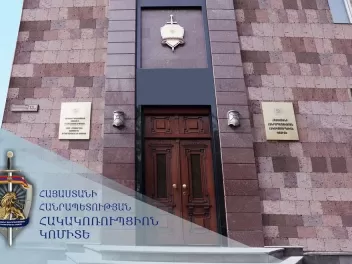 Ձերբակալվել են «Գազպրոմ Արմենիա»–ի 4 աշխատակի...