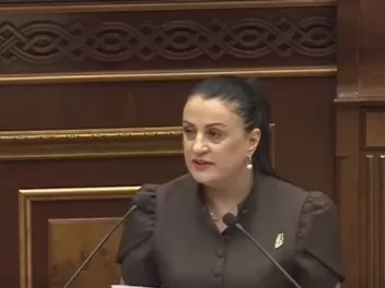 «Ուժեղ Հայաստանը» ԱԺ Տարածաքային կառավարման և...