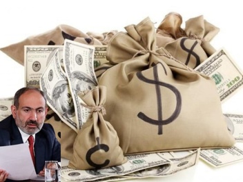 Փաշինյանի կառավարությունը 150 մլն դոլար վարկ...