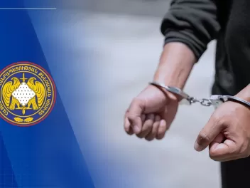 Ընկերությունը 492 մլն դրամի հարկեր չի վճարել....