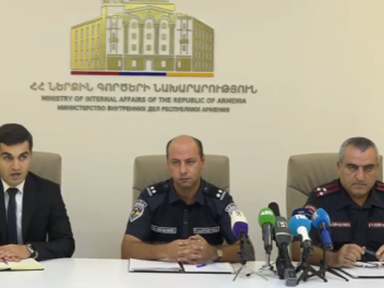 Նոր ուսումնական տարվա մեկնարկի առթիվ՝ Ոստիկան...