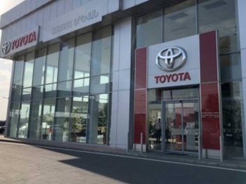 «Toyota»-ի երևանյան գրասենյակը կապարակնքվել է...