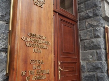 Ցանկացած ֆիզիկական անձ կարող է բանկերից ստանա...