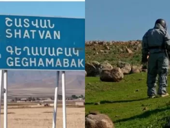 «Հրապարակ»․ Սկանդալ եւ խուճապ Վարդենիսում․ արոտավայրում ական են հայտնաբերել