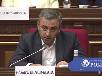 Ձեր ասած Հայաստանի տարածքային ամբողջականությա...