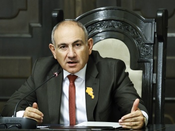 ԱԳՆ-ն կդառնա Արտաքին գործերի և միջազգային առև...
