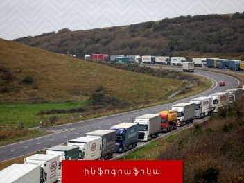 Անկումը՝ 47 տոկոս․ պտուղ-բանջարեղենի, ձկան և...