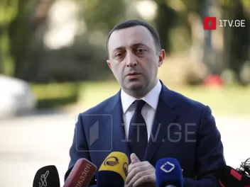 Վրաստանի նախկին վարչապետին նոր մեղադրանք է առ...