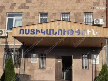 Աշտարակում ծնունդը վերածվել է ծեծկռտnւքի․ 34-...