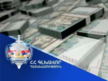 Երևանում դատարան է հանձնվել ծանր և առանձնապես...