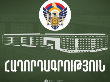 Ըստ ՊՆ-ի՝ զինծառայողի ինքնասպանության դեպքն ա...
