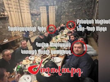 Թմրանյութ շարողների «մաֆիան» ահաբեկում է գյու...