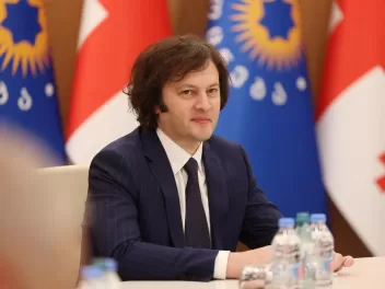 Ճգնաժամը հաղթահարելու նպատակով Վրաստանը 680 տ...