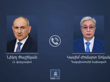 Փաշինյանը հեռախոսազրույց է ունեցել Տոկաևի հետ...