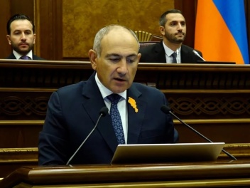 Տեսանյութ․ Չորրորդ հանրապետությունը հիմնադրվա...