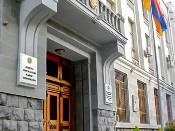 Անշարժ գույք է վերադարձվել պետությանը. Գործը...