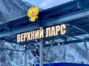 Վրաստանում կարծում են, որ ՌԴ-ն կարող է դադարե...