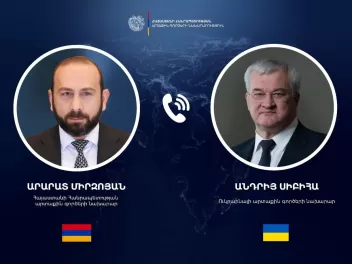 Արարատ Միրզոյանը հեռախոսազրույց է ունեցել Ուկ...