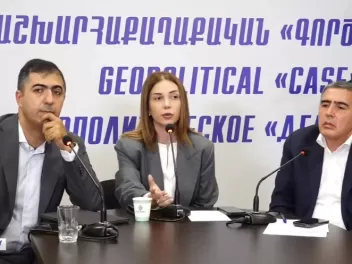 Աննա Գրիգորյան․ Սահմանադրությունը և Տիգրանաշե...