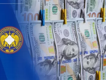 10.9 մլն եվրո հափշտшկած և փողերի լվացում կատա...