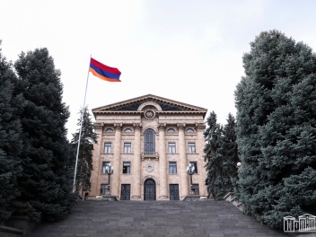 Ազգային ժողովում ընթանում է խորհրդարանի նախագ...