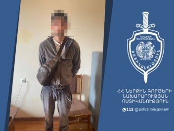 Երևանի պարեկները հետապնդել և ձերբակալել են կո...