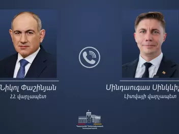 Նիկոլ Փաշինյանը և Լիտվայի վարչապետը կարևորել...