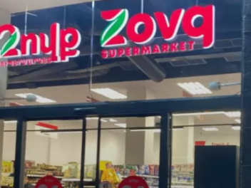 «Զովք» սուպերմարկետում 36-ամյա տղամարդը գարեջ...
