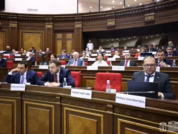 «Ուժեղ Հայաստան» խմբակցությունը որոշել է երրորդ անգամ փորձել. «Հրապարակ»