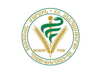 Արաբական Միացյալ Էմիրություններ է արտահանվել...