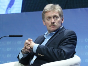 Պեսկով․ Մոսկվան հետևում է Գերմանիայի և Ֆրանսի...