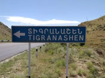 Հարցվածների 59%-ը նշել են, որ Տիգրանաշենը հայ...