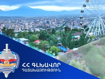 «Հաղթանակ» զբոսայգում 10000 քմ մակերեսով հողա...