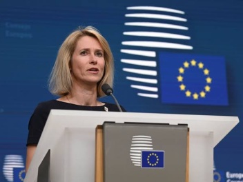 Կալաս․ Ուկրաինային հակաօդային պաշտպանության մ...