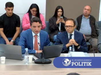 Հուլիսի 30 ի դրությամբ պետական պարտքը կազմել...