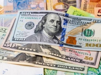 Տարադրամի փոխարժեքները սեպտեմբերի 22-ին