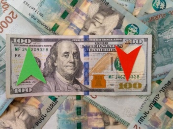 Տարադրամի փոխարժեքները սեպտեմբերի 23-ին