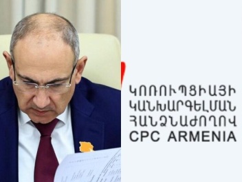 Վարչարարները եւս մեկ ամիս ժամանակ ունեն․ ինչո...